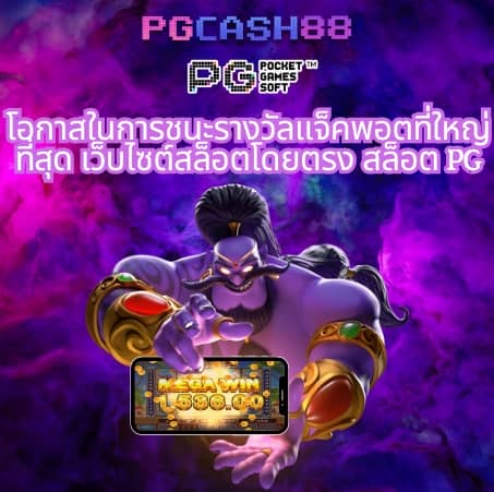 ดีใจ com